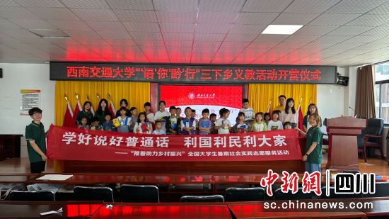 活动现场。王涵颖 摄 活动现场。王涵颖 摄