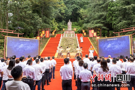 活动现场。 什邡市水利局供图 活动现场。 什邡市水利局供图