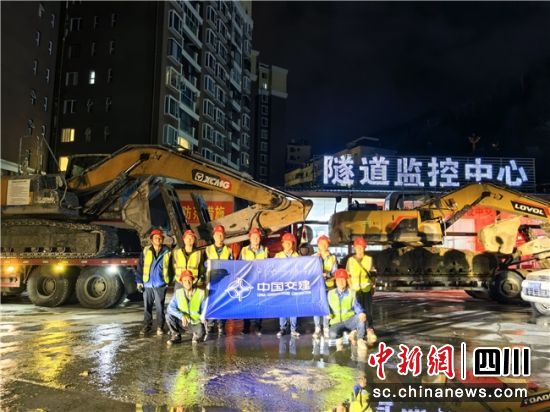 抢险救援现场。中交建筑五公司供图 抢险救援现场。中交建筑五公司供图