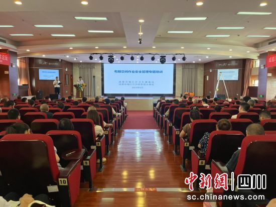 培训现场。友谊医院 供图 培训现场。友谊医院 供图