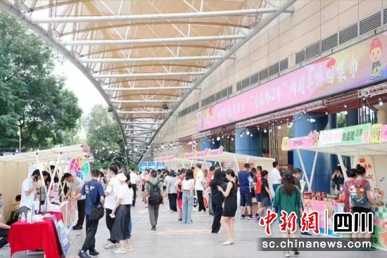 活动现场。成都市总工会供图 活动现场。成都市总工会供图