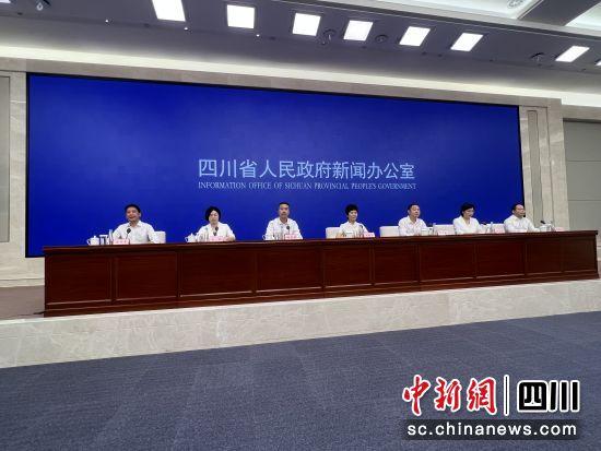 新闻发布会现场。记者 岳依桐 摄 新闻发布会现场。记者 岳依桐 摄