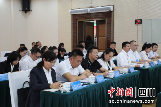 会议现场。松潘县融媒体中心供图 会议现场。松潘县融媒体中心供图