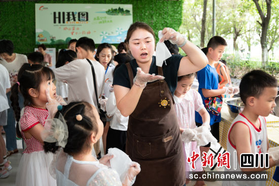 活动现场。成都高新区供图 活动现场。成都高新区供图