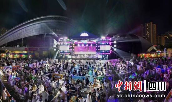活动启幕现场。富顺融媒 供图 活动启幕现场。富顺融媒 供图