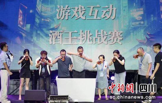 挑战赛现场。富顺融媒 供图 挑战赛现场。富顺融媒 供图