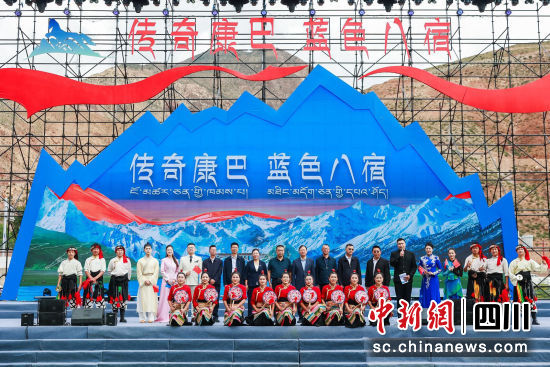 闭幕式现场。乔伟 摄 闭幕式现场。乔伟 摄