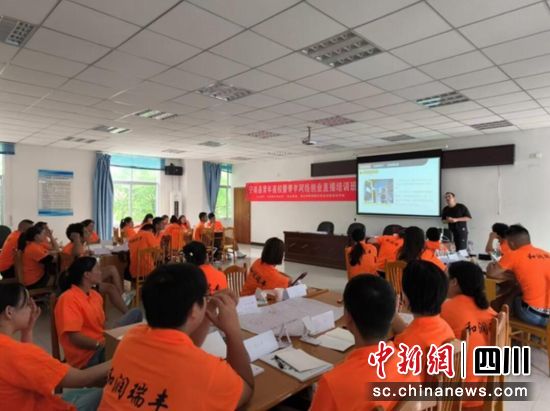 培训现场。邓开美摄 培训现场。邓开美摄