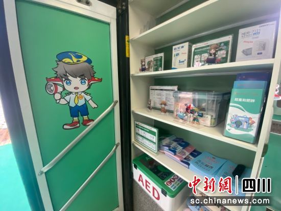 药品、书籍等用品。青羊区委宣传部 供图 药品、书籍等用品。青羊区委宣传部 供图
