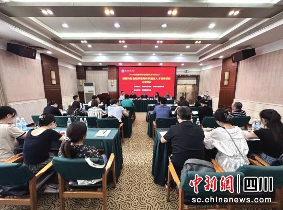 培训现场。 培训现场。