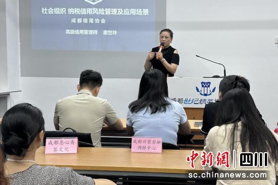 培训现场。 培训现场。