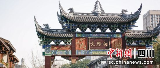 青羊区文殊坊。陈静 摄 青羊区文殊坊。陈静 摄