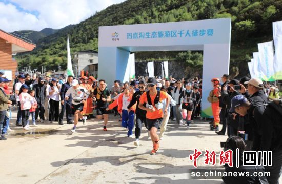 活动现场。小金县委宣传部供图 活动现场。小金县委宣传部供图