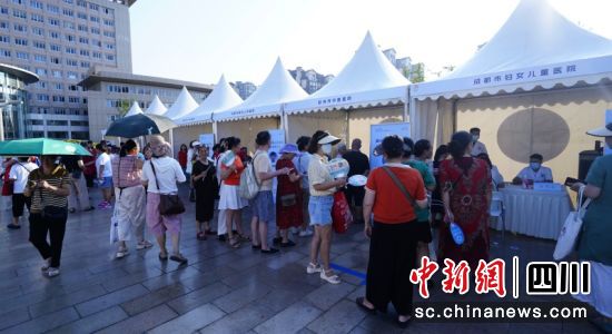 主会场活动现场。主办方供图 主会场活动现场。主办方供图