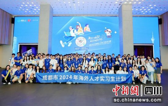 活动现场。共青团成都市委供图 活动现场。共青团成都市委供图