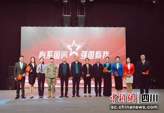 宣讲现场。松潘县委宣传部供图 宣讲现场。松潘县委宣传部供图