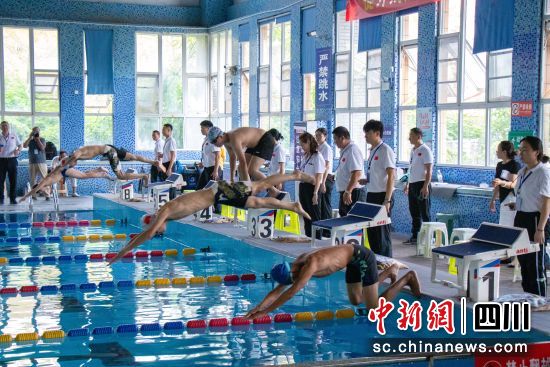 比赛现场。 什邡市委宣传部供图 比赛现场。 什邡市委宣传部供图