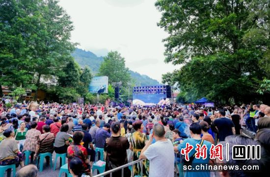 活动现场。汶川县文广体旅局供图 活动现场。汶川县文广体旅局供图
