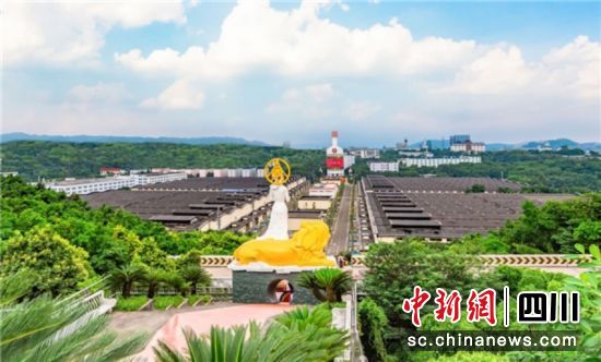 五粮液生态园区(酒圣山)。宜宾市委统战部 供图 五粮液生态园区(酒圣山)。宜宾市委统战部 供图