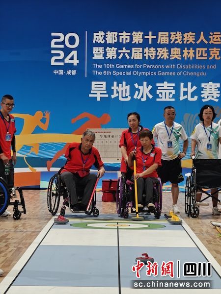 成都市第十届残运会暨第六届特奥会在成都东部新区开赛。成都东部新区 供图 成都市第十届残运会暨第六届特奥会在成都东部新区开赛。成都东部新区 供图
