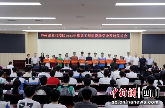 活动现场。谢汶萍 摄 活动现场。谢汶萍 摄