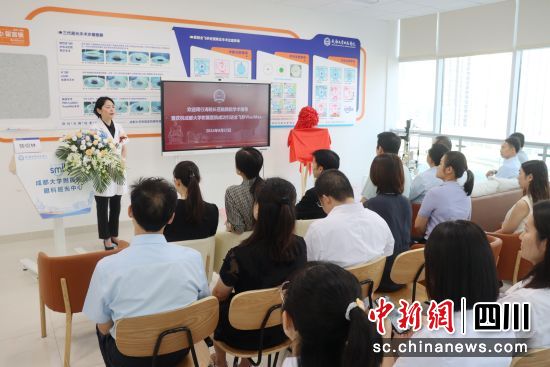 活动现场。成大附院 供图 活动现场。成大附院 供图