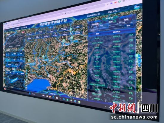芙蓉溪数字流域平台。 游仙区融媒体中心供图 芙蓉溪数字流域平台。 游仙区融媒体中心供图