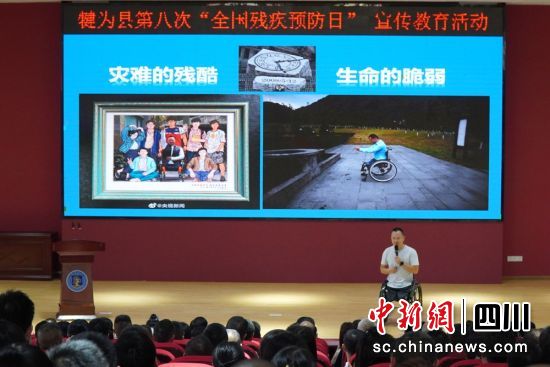 励志故事讲述现场。犍为融媒供图 励志故事讲述现场。犍为融媒供图