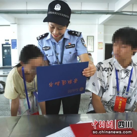 亲情帮教活动现场。四川省内江监狱供图 亲情帮教活动现场。四川省内江监狱供图
