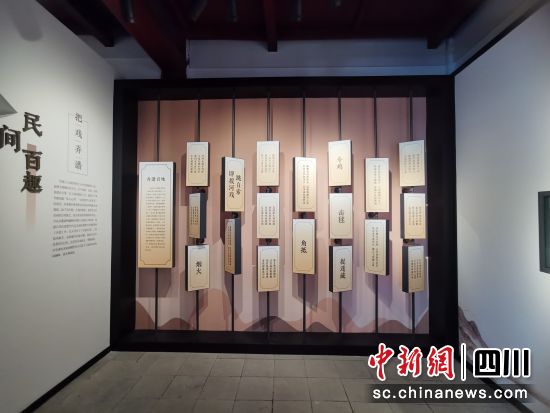 李调元纪念馆。 罗江区委宣传部供图 李调元纪念馆。 罗江区委宣传部供图