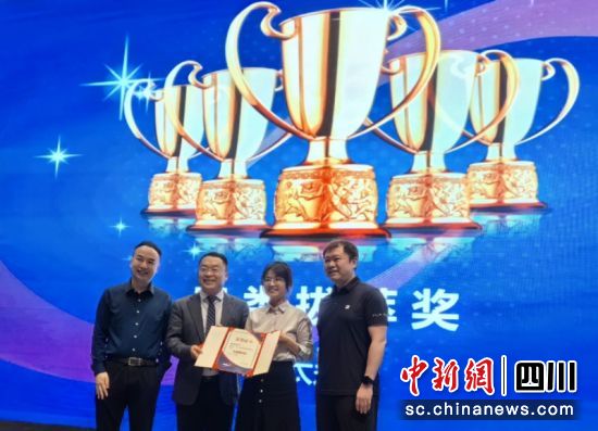 获奖现场。成都市第三人民医院 供图 获奖现场。成都市第三人民医院 供图