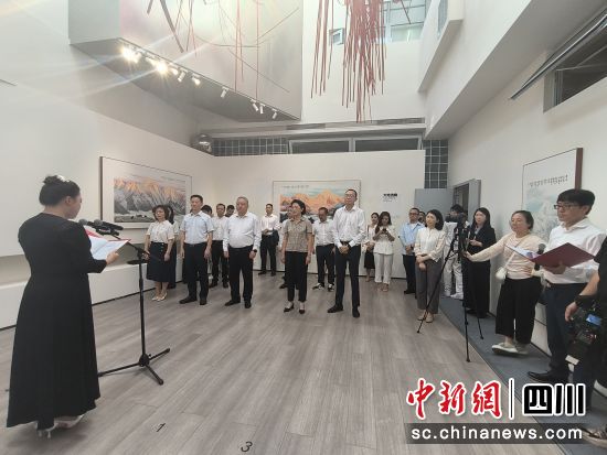 活动现场。邛崃市政府侨台办 供图 活动现场。邛崃市政府侨台办 供图