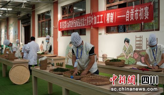 比赛现场。荣县融媒 供图 比赛现场。荣县融媒 供图