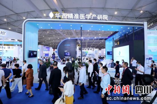 图为往届健博会现场。四川省卫健委 供图 图为往届健博会现场。四川省卫健委 供图