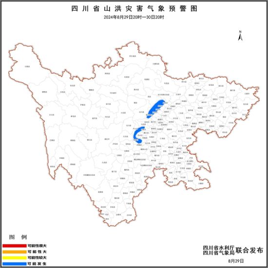 预警图 预警图