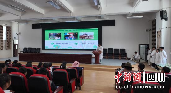交流分享会。壤塘县委宣传部供图 交流分享会。壤塘县委宣传部供图