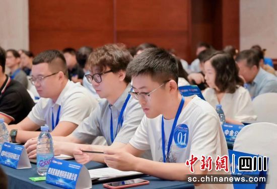 闭幕式现场。浦发银行成都分行 供图 闭幕式现场。浦发银行成都分行 供图