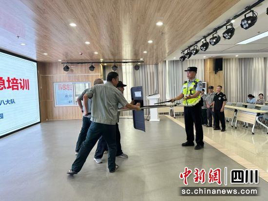 培训现场。 绵阳特巡警供图 培训现场。 绵阳特巡警供图