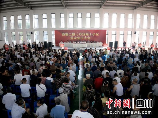 小区业委会选举现场。赵毅 摄 小区业委会选举现场。赵毅 摄