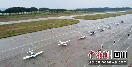 2024年中国轻型飞机积分赛(四川站)在北川开幕。 北川县委宣传部供图 2024年中国轻型飞机积分赛(四川站)在北川开幕。 北川县委宣传部供图