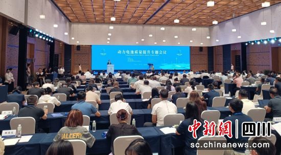 会议现场。陈忆 摄 会议现场。陈忆 摄