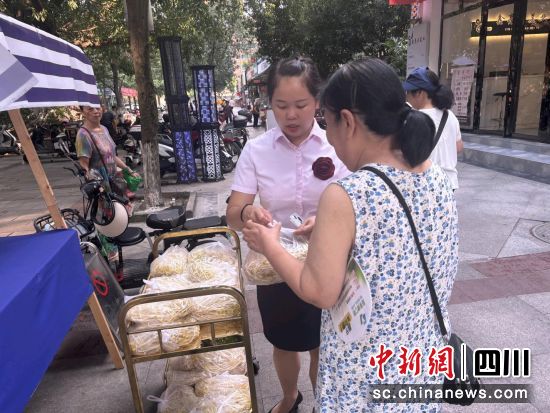 活动现场。兴业银行成都分行供图 活动现场。兴业银行成都分行供图