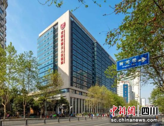 成都市第三人民医院。郑雨晴 摄 成都市第三人民医院。郑雨晴 摄
