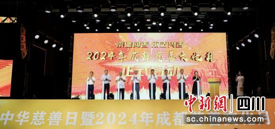 活动现场。梁丹 摄 活动现场。梁丹 摄