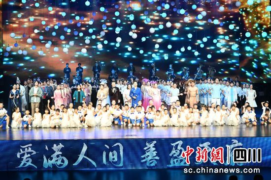 活动现场。成都城市音乐厅 供图 活动现场。成都城市音乐厅 供图