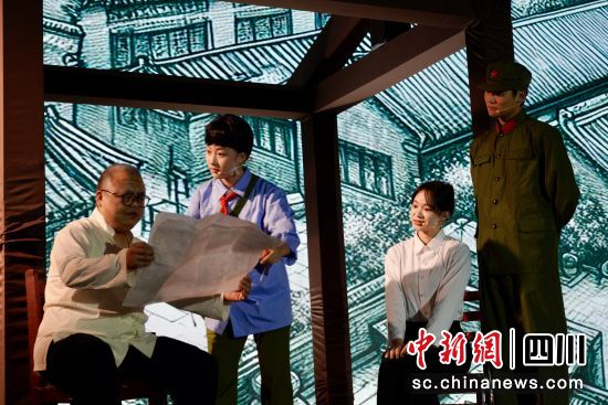 演出现场。郫都区融媒体中心 供图 演出现场。郫都区融媒体中心 供图