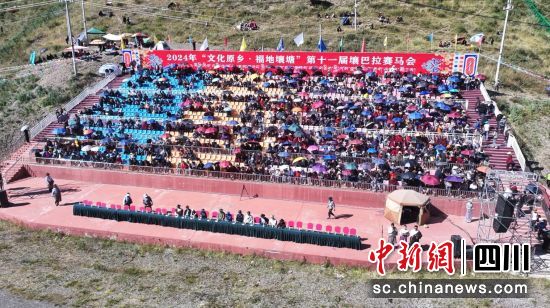 赛马会现场。壤塘县委宣传部供图 赛马会现场。壤塘县委宣传部供图