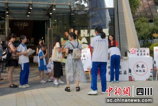 活动现场。中粮可口可乐供图 活动现场。中粮可口可乐供图