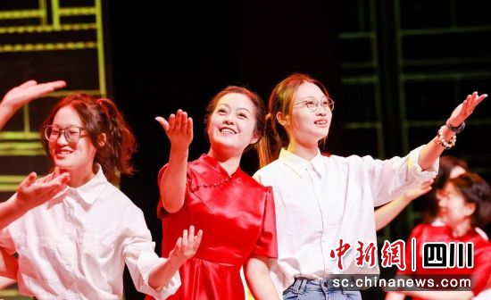 活动现场。成都市教育局供图 活动现场。成都市教育局供图