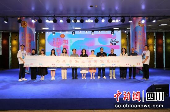 活动现场。成都市总工会供图 活动现场。成都市总工会供图